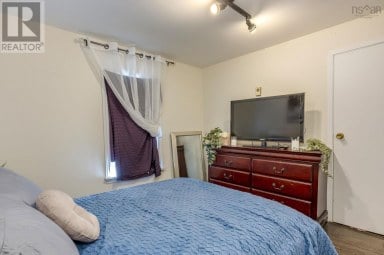 1103 Gospel Woods Road Glenmont Nova Scotia photo 19