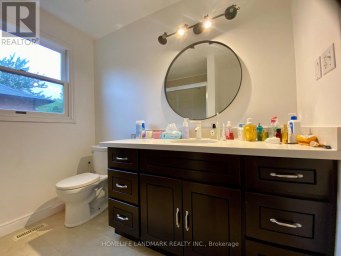 UPPER FLOOR ROOM A - 3371 CIDER MILL PLACE Mississauga (Erin Mills) Ontario photo 10