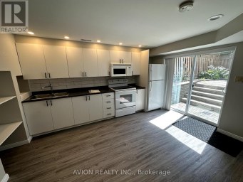 BSMT - 38 RUSH ROAD Aurora (Bayview Wellington) Ontario photo 1
