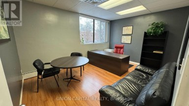 205 - 10211 YONGE STREET Richmond Hill (Crosby) Ontario photo 1