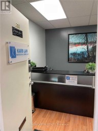 205 - 10211 YONGE STREET Richmond Hill (Crosby) Ontario photo 3