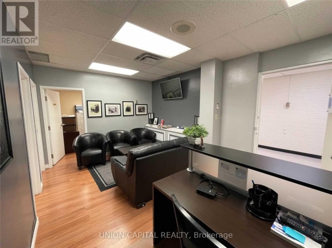 205 - 10211 YONGE STREET, Richmond Hill (Crosby), Ontario, L4C3B3