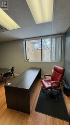205 - 10211 YONGE STREET Richmond Hill (Crosby) Ontario photo 9