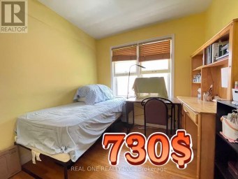 35 BOWMAN (A) STREET Hamilton (Ainslie Wood) Ontario photo 11