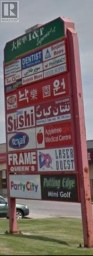 515B - 9600 YONGE STREET Richmond Hill (North Richvale) Ontario photo 25