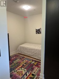 515B - 9600 YONGE STREET Richmond Hill (North Richvale) Ontario photo 6