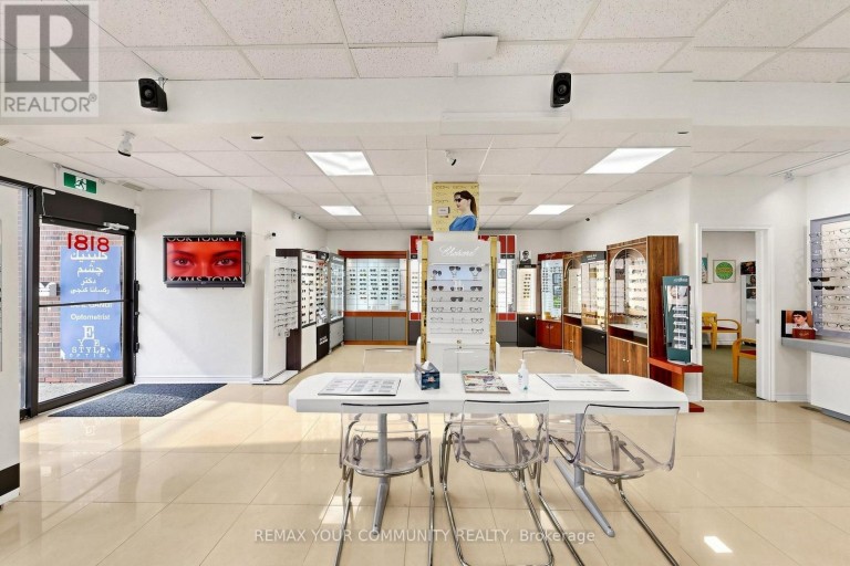 8181 YONGE STREET, Markham (Royal Orchard), Ontario, L3T2C6