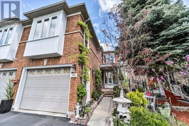 5481 PALMERSTON CRESCENT Mississauga (Central Erin Mills) Ontario photo 2