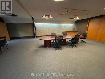 UNIT 2&3 - 200 FAIRVIEW ROAD Barrie (400 North) Ontario photo 5