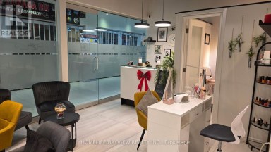 265 & 264 - 7181 YONGE STREET Markham (Grandview) Ontario photo 2