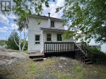 236 MOUNTAIN STREET Greater Sudbury (Sudbury) Ontario photo 11
