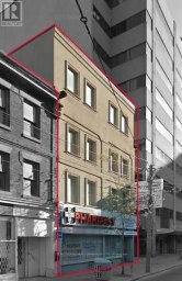200 - 69 QUEEN STREET E Toronto (Moss Park) Ontario photo 5