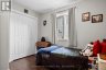 134 BRICELAND STREET, Kingston (rideau), Ontario, K7K7L2 (ID X13612334)
