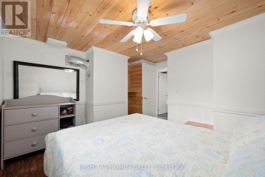 369 SOUTHAM DRIVE Kawartha Lakes (Somerville) Ontario photo 29