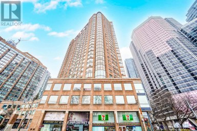 320 A - 1033 BAY STREET Toronto (Bay Street Corridor) Ontario photo 3
