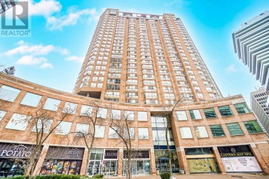 320 A - 1033 BAY STREET Toronto (Bay Street Corridor) Ontario photo 5