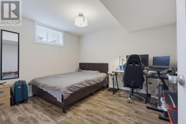 2023 JUBILEE DRIVE London North (North E) Ontario photo 42