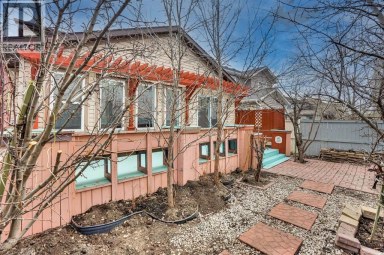 89 Everoak Drive SW Calgary Alberta photo 43