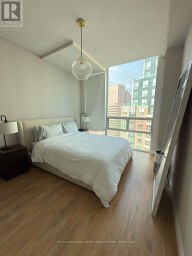 PH09 - 509 BEECROFT ROAD Toronto (Willowdale West) Ontario photo 17