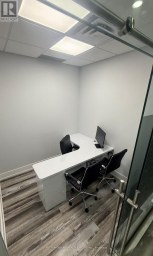 205 - ROOM 5 - 9300 GOREWAY DRIVE Brampton (Goreway Drive Corridor) Ontario photo 10