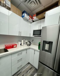205 - ROOM 5 - 9300 GOREWAY DRIVE Brampton (Goreway Drive Corridor) Ontario photo 7