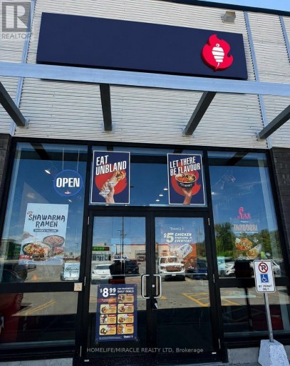 H2 - 2125 16TH STREET, Owen Sound, Ontario, N4K0E2