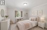 896 COTTONWOOD AVENUE, Kingston (kingston East (incl Barret Crt)), Ontario, K7K0C6 (ID X13622198)