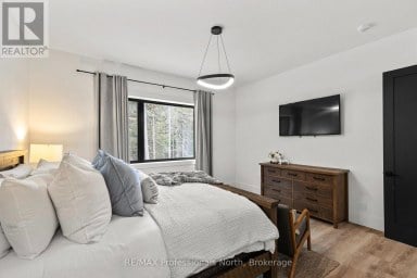 100 MASONS ROAD Perry (Emsdale) Ontario photo 20
