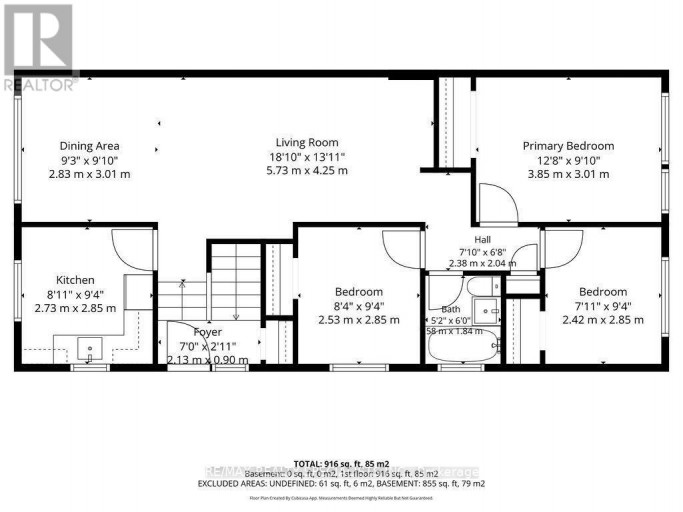 72 - 7080 COPENHAGEN ROAD, Mississauga (Meadowvale), Ontario, L5N2C9