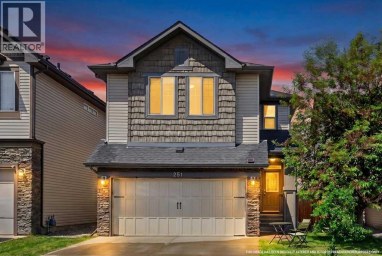 251 Hillcrest Circle SW Airdrie Alberta photo 1