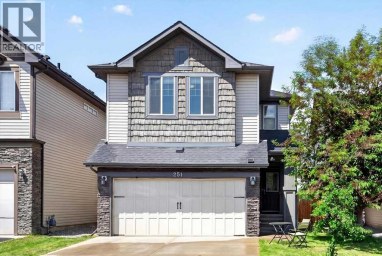 251 Hillcrest Circle SW Airdrie Alberta photo 2