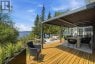 50 TIPPERARY ROAD, Marmora And Lake (marmora Ward), Ontario, K0K2M0 (ID X13627288)
