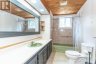 245 JAMES CAMP ROAD, Burk's Falls, Ontario, P0A1C0 (ID X13629556)