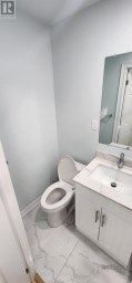 ROOM1 - 45 PINEWAY BOULEVARD Toronto (Bayview Woods-Steeles) Ontario photo 7