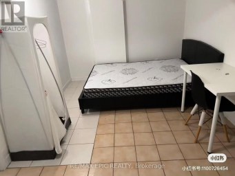 BASEMENT - 91 MARKHAM STREET Toronto (Trinity-Bellwoods) Ontario photo 1