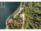 7425 SECHELT INLET ROAD, Sechelt, British Columbia, V7Z0C7 (ID C8080937)