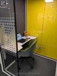200 SUITE 1-4 - 350 BURNHAMTHORPE ROAD W Mississauga (City Centre) Ontario photo 11