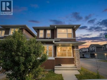 95 Redstone Park NE Calgary Alberta photo 1
