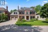 180 DUNVEGAN ROAD, Toronto (forest Hill South), Ontario, M5P2P2 (ID C13632926)