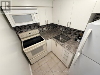 BSMT - 39 ABERFELDY CRESCENT Markham (German Mills) Ontario photo 12