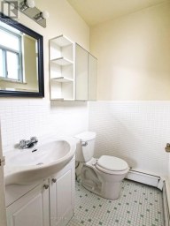 502 - 335 LONSDALE ROAD Toronto (Forest Hill South) Ontario photo 13