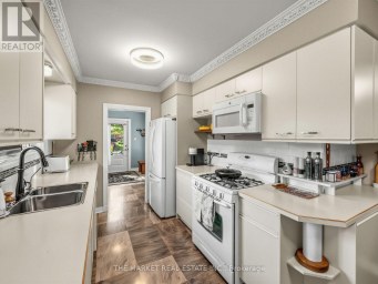 1033 FRANCONIA DRIVE Mississauga (Applewood) Ontario photo 21