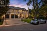 39 ARJAY CRESCENT, Toronto (bridle Path-sunnybrook-york Mills), Ontario, M2L1C6 (ID C13636384)