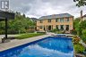 39 ARJAY CRESCENT, Toronto (bridle Path-sunnybrook-york Mills), Ontario, M2L1C6 (ID C13636384)