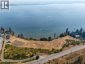 2211 Campbell Road, West Kelowna, British Columbia, V1Z1S9 (ID 10396854)