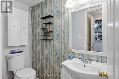 780 CEDARWOOD DRIVE Kingston (City Northwest) Ontario photo 28