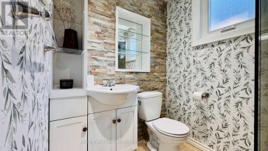 2255 URWIN CRESCENT Oakville (WO West) Ontario photo 29