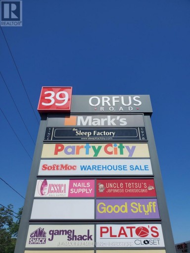 B2 - 39 ORFUS ROAD, Toronto (Yorkdale-Glen Park), Ontario, M6A1L7
