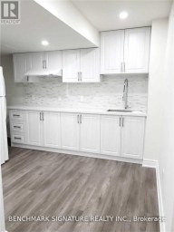 267 HAMMERSLY BOULEVARD Markham (Wismer) Ontario photo 14