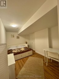 BASEMENT - 169 LARRATT LANE Richmond Hill (Westbrook) Ontario photo 12